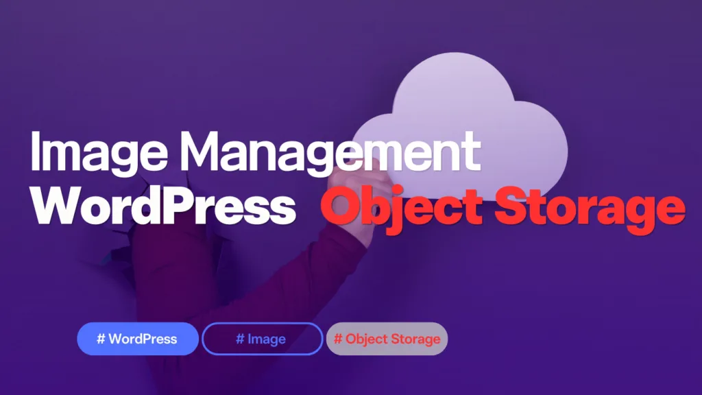 WordPress Image Management with Oracle Cloud Storage